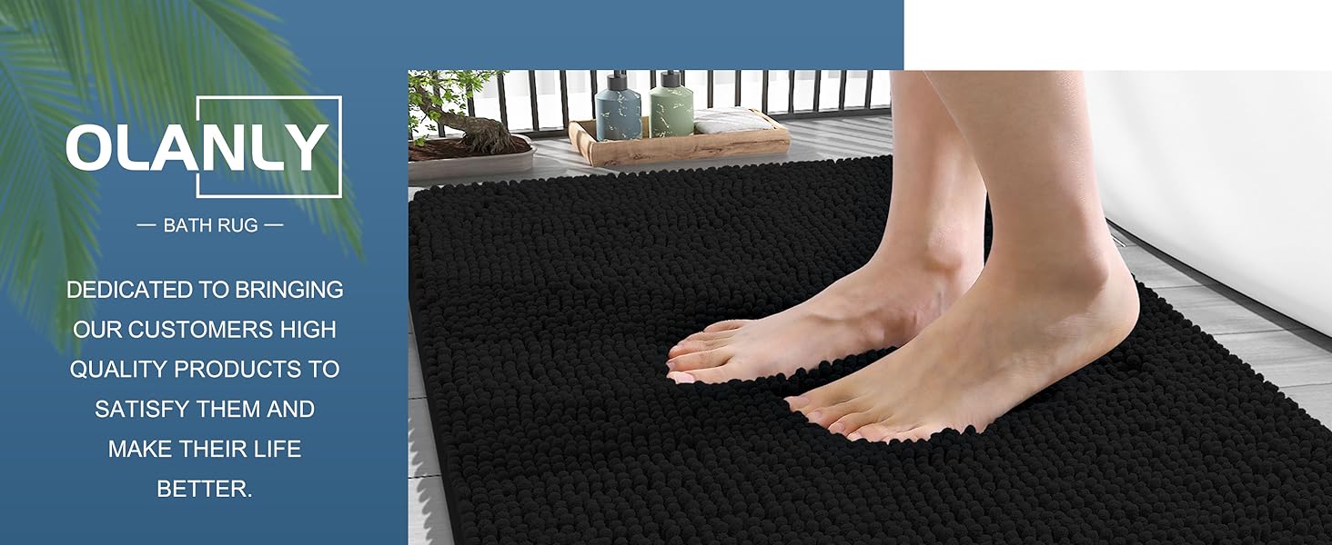bath mat
