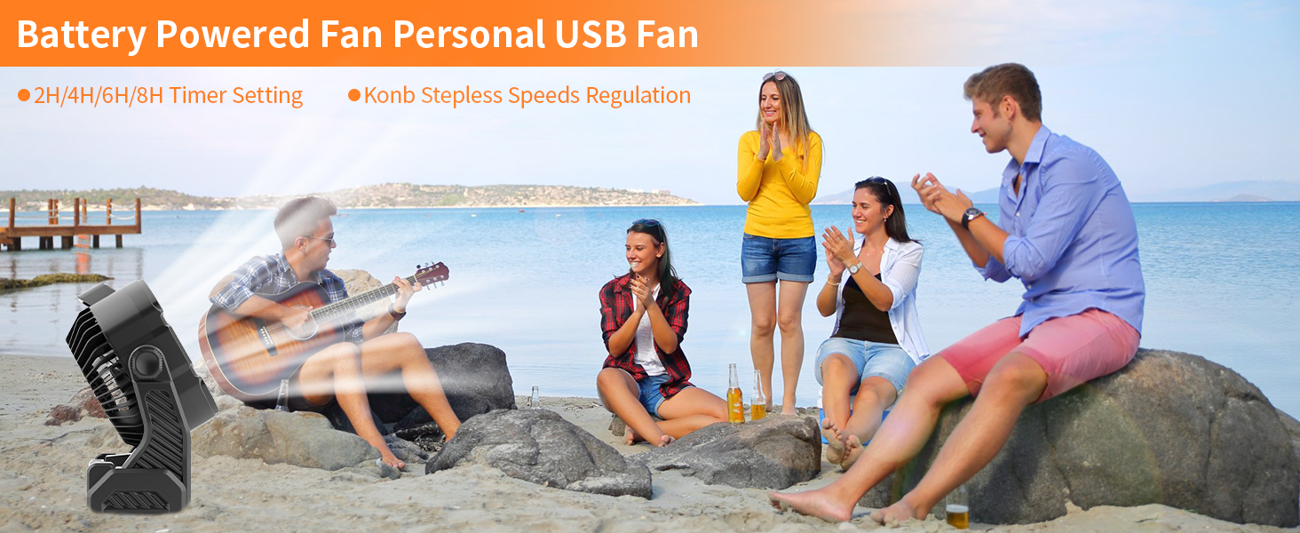 camping fan rechargeable