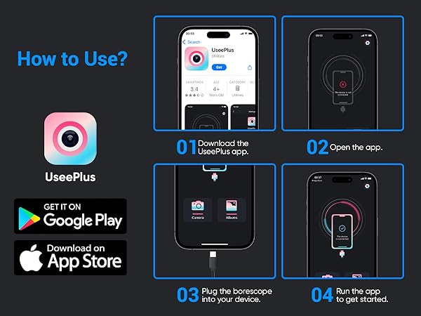 how to use