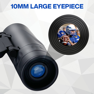 binocular