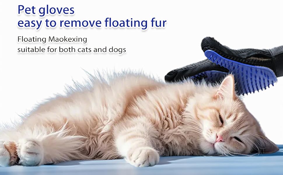 Pet massage palm brush
