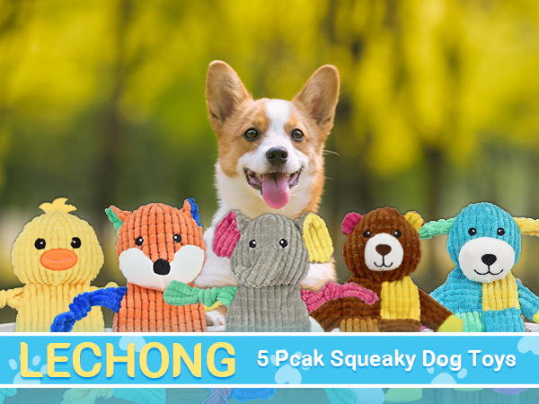 squeaky dog toys