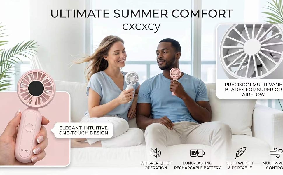Fan S17Plus D