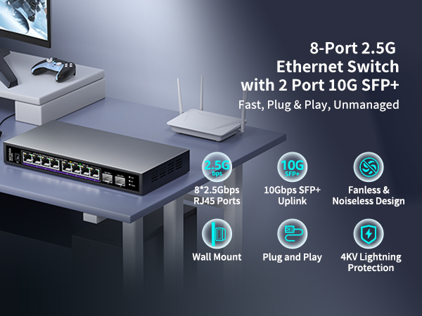 2.5g switch