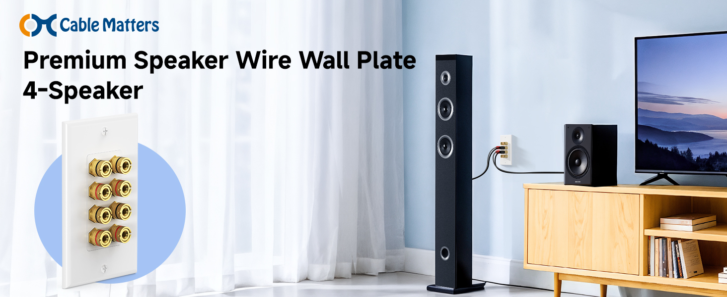 Cable Matters speaker wall plates for home theater stereo speaker wiring