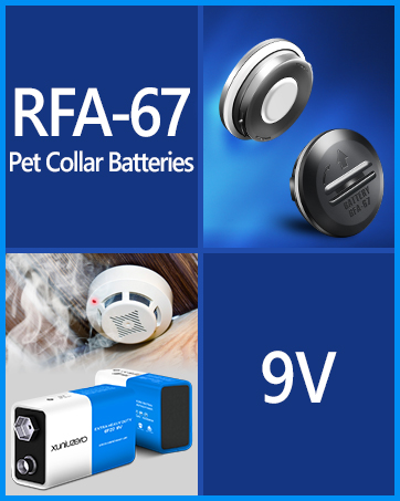 hearing aids batteries 312