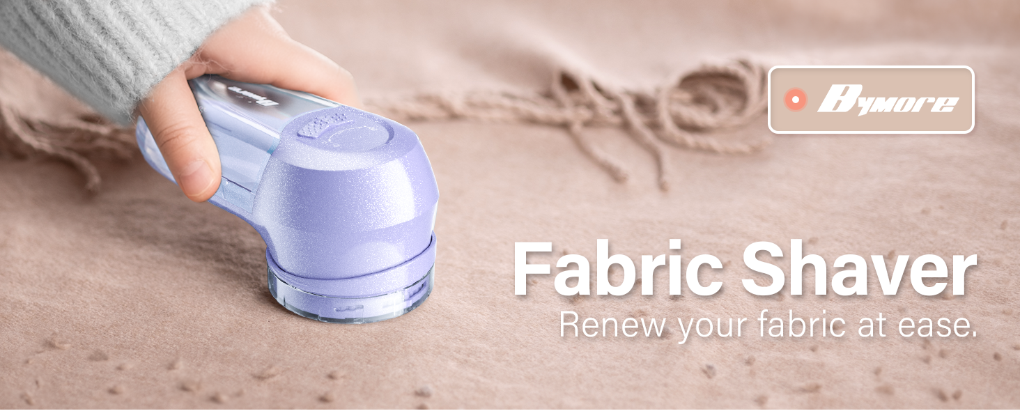 fabric shaver 