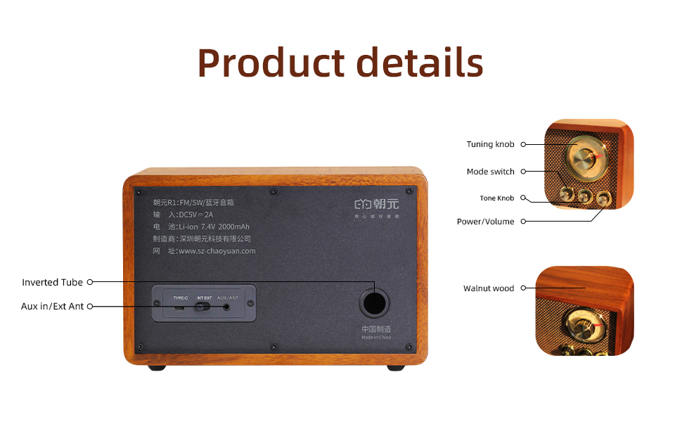 Product details