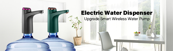 electric water pump