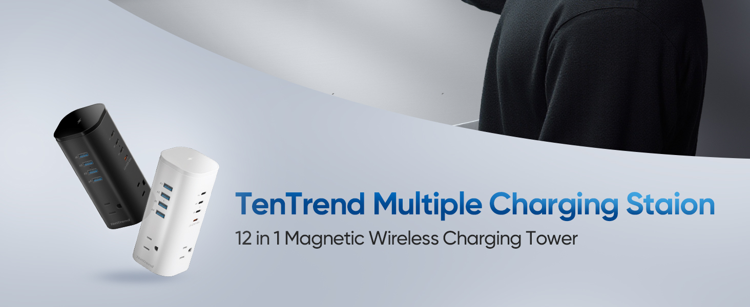 multiple charging station