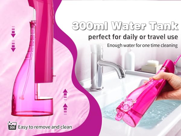 300ml Water Tank perfect for daily or travel use