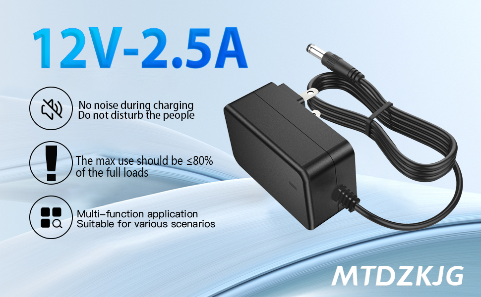 12V2.5A