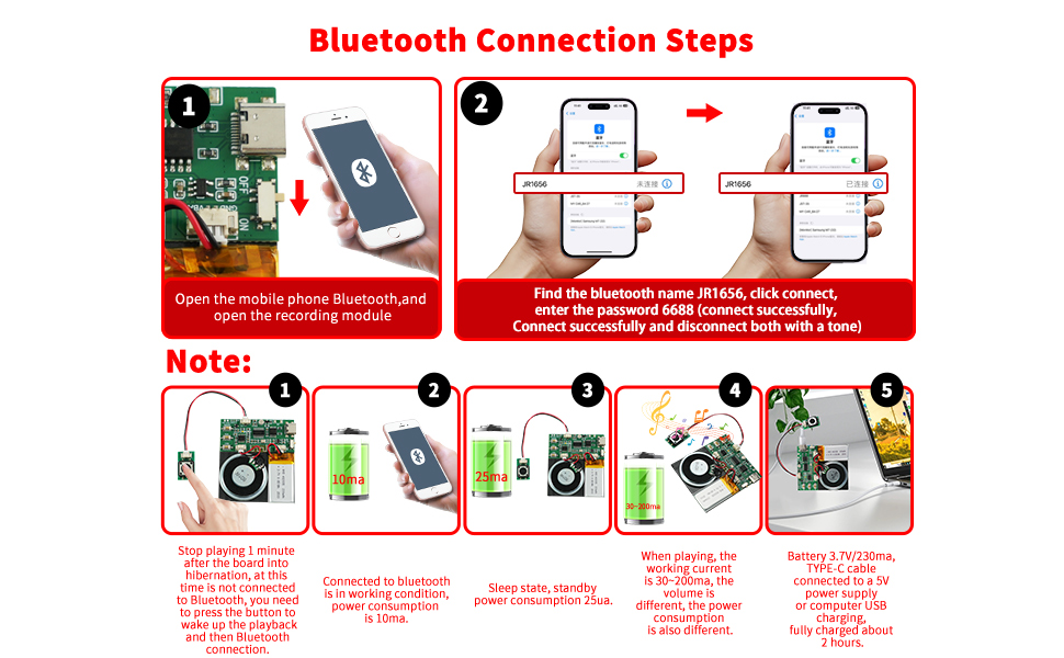 DIY Recording Music Module