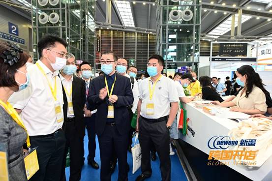 cnng20209image006